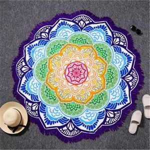Round Boho Beach Pool Towel